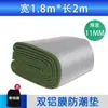 Colchoneta a prueba de humedad para camping al aire libre, colchoneta gruesa para dormir en tienda de campaña, colchoneta para el suelo del hogar para colchoneta de cama, colchoneta de humedad para picnic