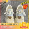 Zapatillas Blancas de Suela Gruesa, Mocasines, Zapatos Casuales Versátiles, de Venta Caliente, Nuevos de Primavera 2026, de Nicho, No Masificados