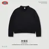 BE Masculino Streetwear Americano Marca Tendência Floco de Neve Gaivota Gola Polo Top Moletom Terry Lavado Vintage Meio Zíper