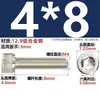 Tornillo de Varilla Hexagonal de Alta Resistencia Chapado en Níquel Grado 12.9 M2M2.5M3M4M5M6M8M10Mm