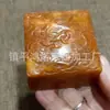 Artículos Misceláneos Antiguos: Colgante de Moneda Antigua con Agujero Cuadrado, Dragón de Dinero, Pez, Dinero Auspicioso, Bagua, Talla de Jade Estilo Antiguo de Fantasma de Montaña