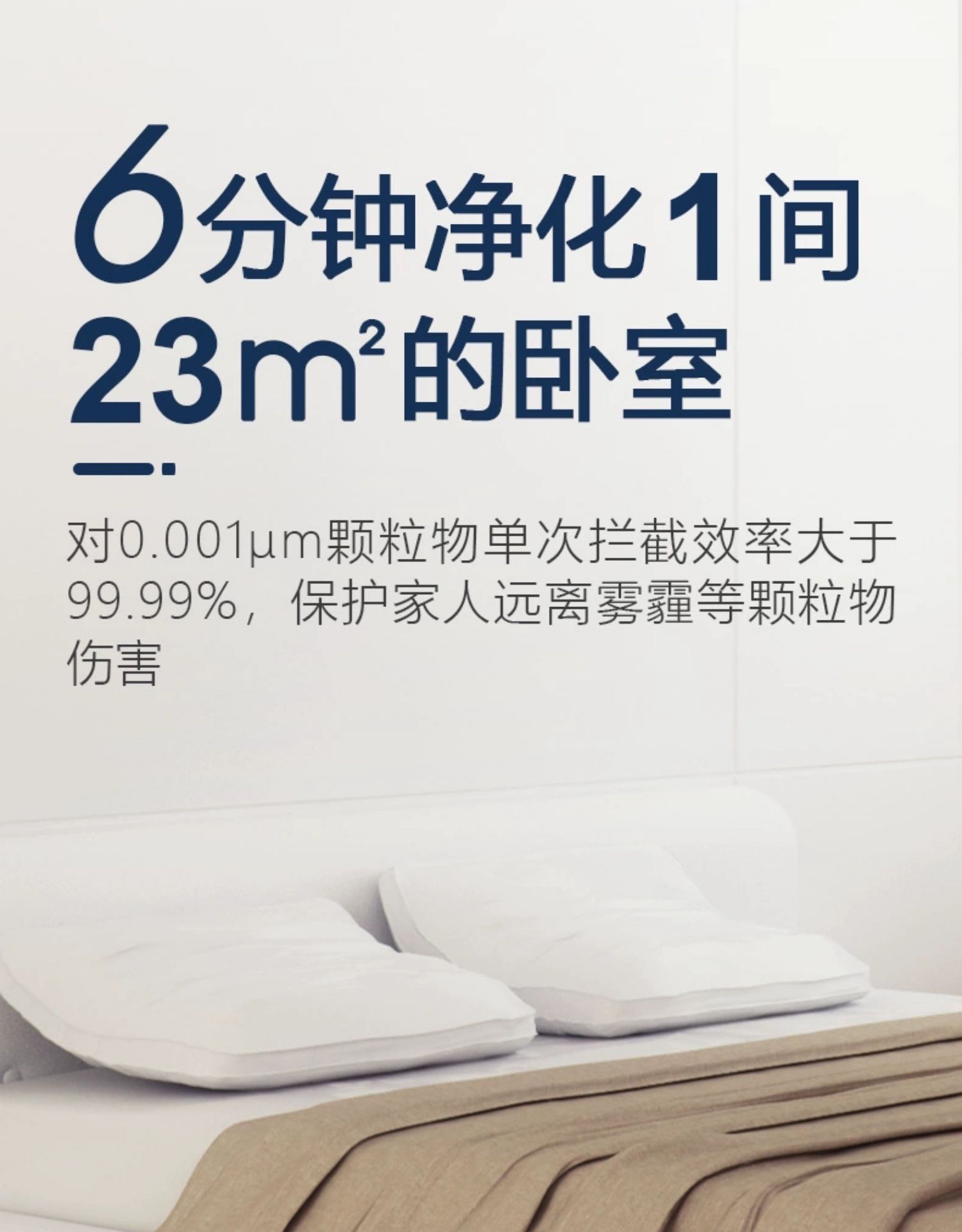 详情8.jpg