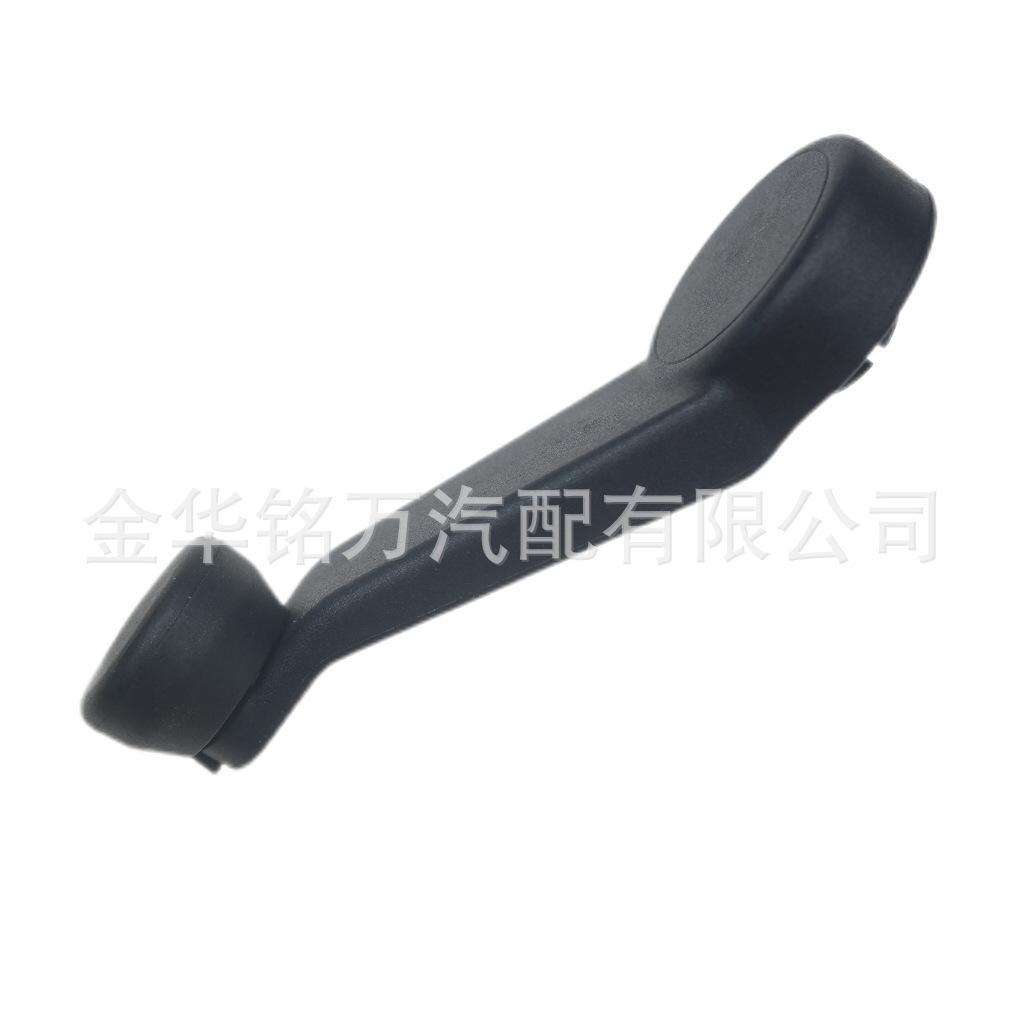 68、福特全顺嘉年华摇把95VB-V23342-ABYYCT