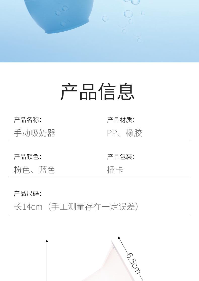 详情_05