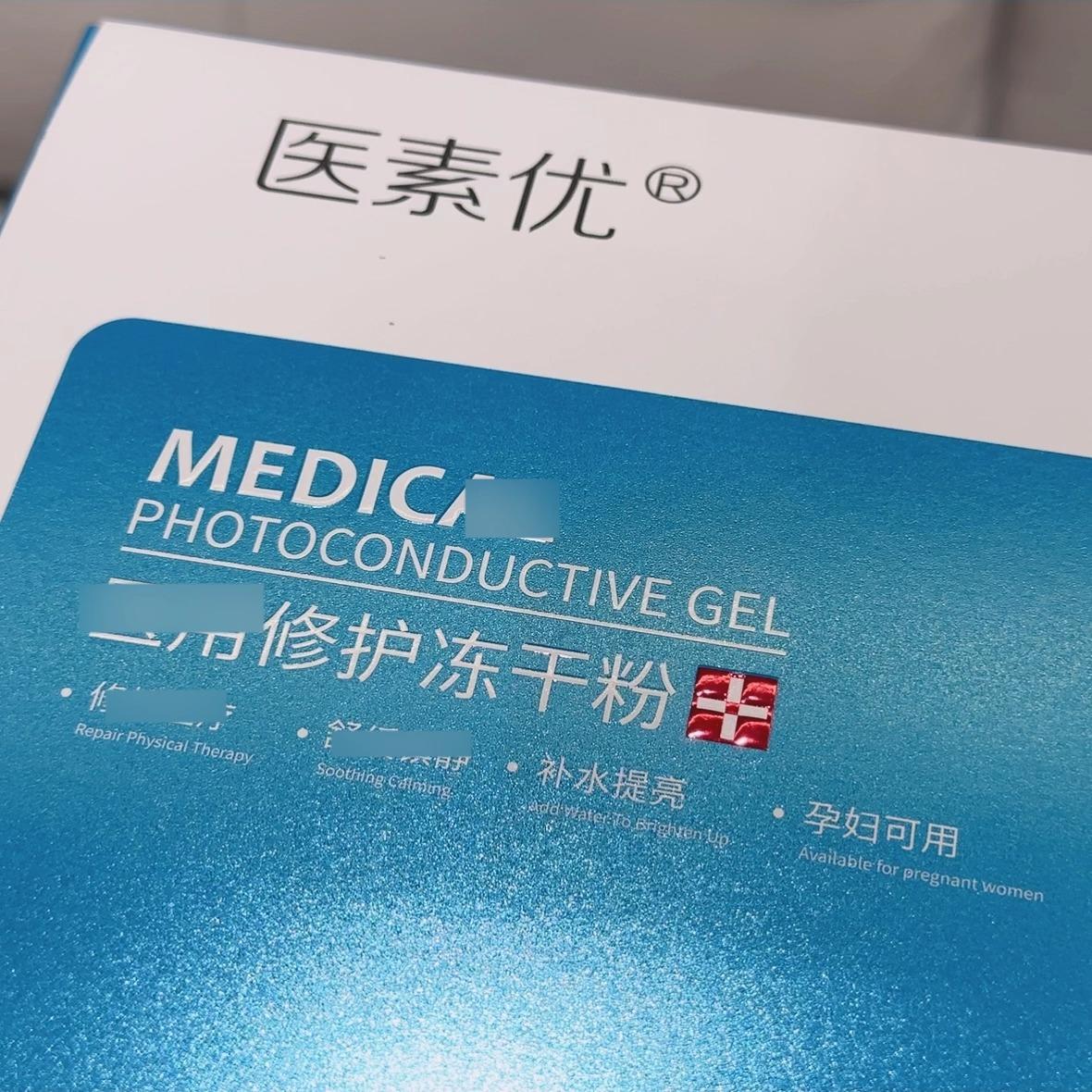 微信图片_20240802000026.jpg