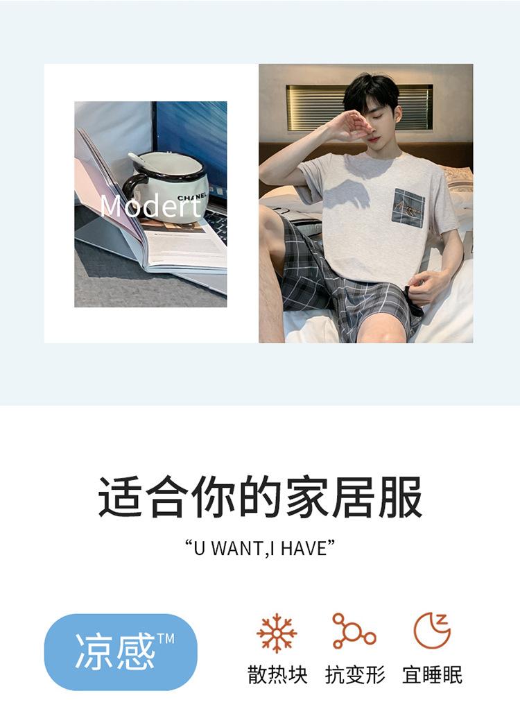 男士详情模板_02.jpg