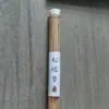 Conos de Incienso Naturales Tradicionales para Uso en el Hogar, Purificación de Interiores, Mejora de la Salud, Eliminación de Moho y Olores, Fragancia, Atrayendo Riqueza y Buena Suerte
