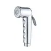 Atacado de fábrica Body Cleaning Wash Sprinkler Pistola de pulverização de banheiro portátil Companion Toilet Flusher pressurizado