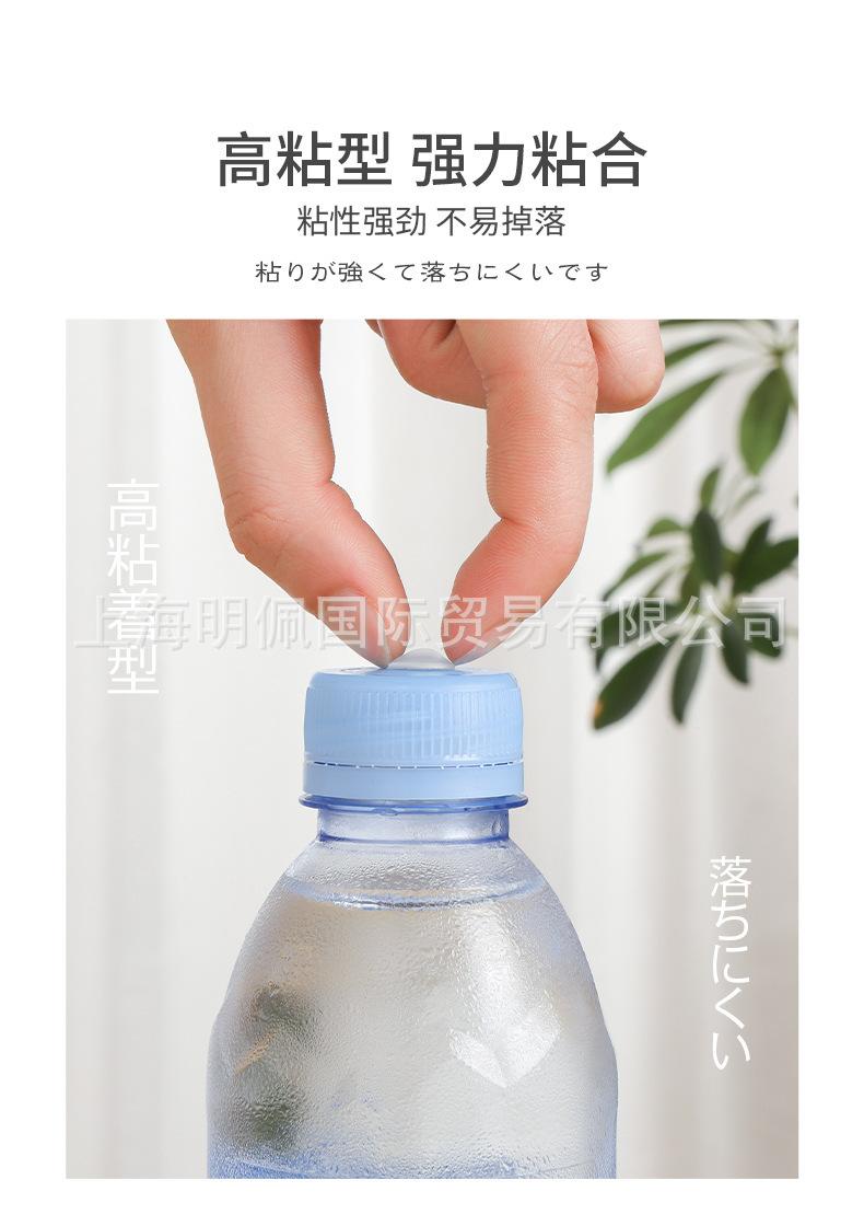 详情_10.jpg