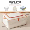 Bolsa de Almacenamiento para Colcha de Malla Transparente Empaque Impermeable Bolsa para Mudanzas Tela Engrosada Ropa de Temporada Artículos Varios Bolso de Mano