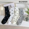 [Doudou Youmi] Meias Slouch Femininas de Algodão Puro Verão Finas Estilo Novo Borda Enrolada Malha Meia Panturrilha Respiráveis Absorventes de Suor