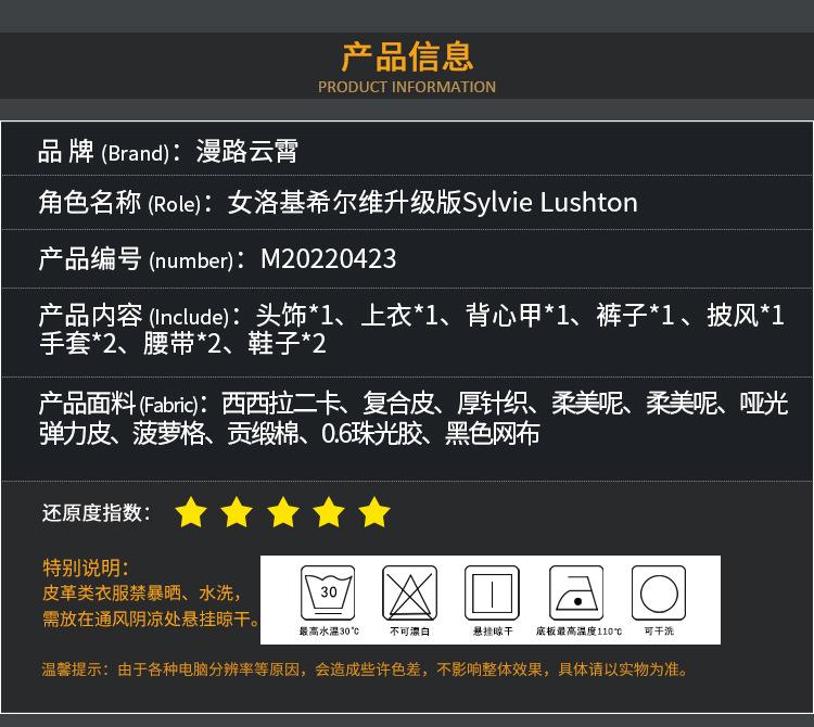 M20220423详情_04.jpg