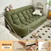 Cama de Cachorro Humana Sofá-Cama Dobrável Pode Deitar Pode Dormir Tatami Varanda Pessoa Preguiçosa Sofá Quarto Duplo Sofá Pequeno