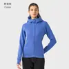 Chaqueta Deportiva Gruesa y Cálida con Capucha Sca para Mujer, Chaqueta de Fitness para Yoga y Entrenamiento al Aire Libre Dj028