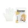 Guantes Sin Lavado para Mascotas, Toallitas para Baño de Gatos, Guantes de Limpieza en Seco para Perros, Herramienta Mágica Desodorante Sin Lavado