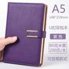 Cuaderno A5 con Inserto para Bolígrafo, Superficie Suave, Libreta Moderna y Sencilla, Set de Cuero PU, Páginas Interiores Engrosadas con Logotipo Imprimible