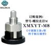 Perilla de pasador de indexación mini de acero inoxidable émbolo SPMXSM pasador de resorte de bloqueo de tarjeta MXSFCS/PMXSB/XMXTS