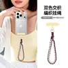 Lanyard para Teléfono Tejido Hecho a Mano Más Vendido en Amazon Encanto para Teléfono con Hebilla de Anillo Redondo Creativa Correa de Muñeca Anti-pérdida Estilo Europeo y Americano