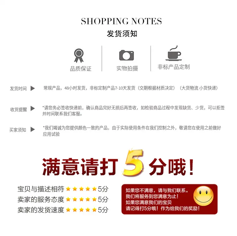 电缆软管接头10