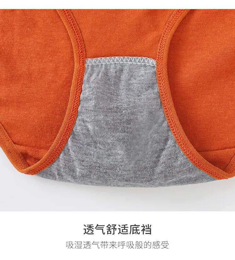 详情2_18.jpg