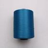 Hilo de Poliéster Hilado en Anillo de Color Lavado Dty, Hilo Overlock, Hilo para Toalla Azul 360D, Hilo Overlock, Teñido Personalizable