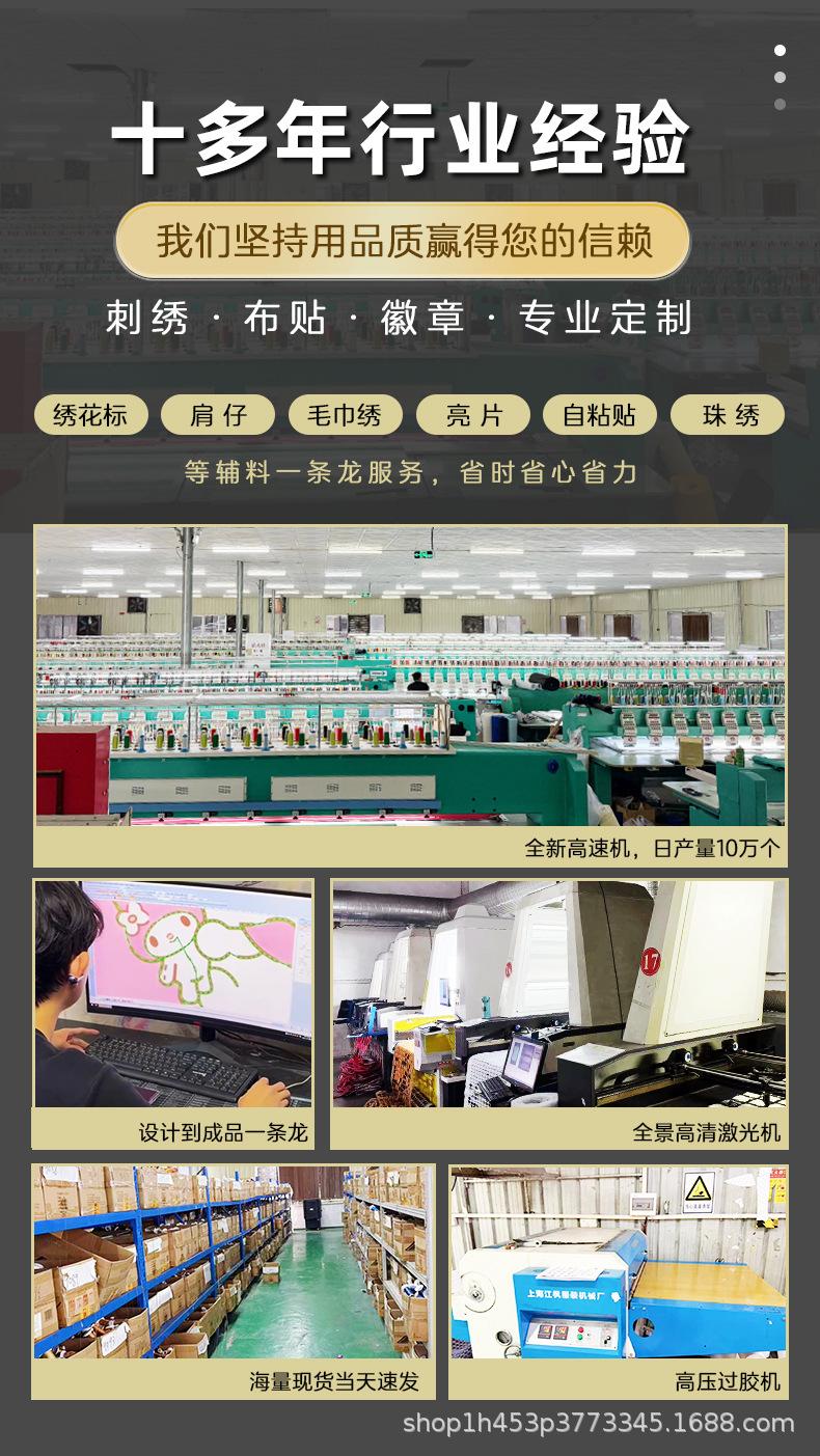详情图_01.jpg