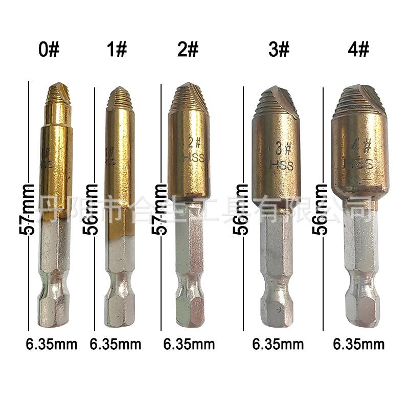 5PC单头取出器-金色-1