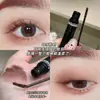 Máscara de Pestañas Feixi Steel Tube, Alargadora con Fibras, No Mancha, Rizadora Ultra Fina, Estilo Ligeramente Curvo, Impermeable, No Mancha para Mujeres