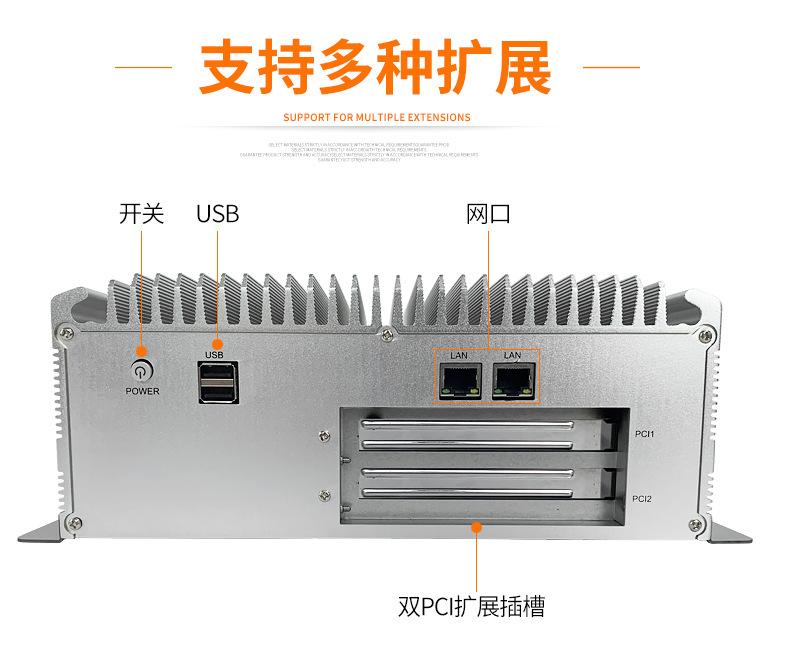 双PCI_06.jpg