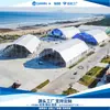 Tendas multi-arcos feitas sob medida, modulares e livremente combináveis, resistentes ao vento, à prova de chuva e reforçadas para exposições e feiras de grande escala