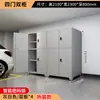 Cerradura de Contraseña Engrosada de Acero Completo Gabinete para Espacio de Estacionamiento Garaje Subterráneo Gabinete de Almacenamiento a Prueba de Humedad, Insectos y Roedores Admite Personalización de Color y Tamaño