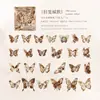 Paquete de Pegatinas Poesía Azucarada Transfronteriza: Serie Mariposa Vintage, Pegatinas Decorativas para Diario de Mariposas Retro, 25 Hojas en 6 Diseños
