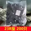 Abrazadera de cable tipo R, venta al por mayor de fábrica, abrazadera de cable de plástico y nailon, abrazadera de cable de acabado, abrazadera de cable, fijación de arnés de cable, tarjeta de cable