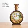 Botellas de Vino de Vidrio, Botellas de Licor Vacías, Paquete Original de Licor de 0.5 kg, Botellas para Celebración de Bodas, Artículos Decorativos Caseros de Alta Gama para Conservar la Salud