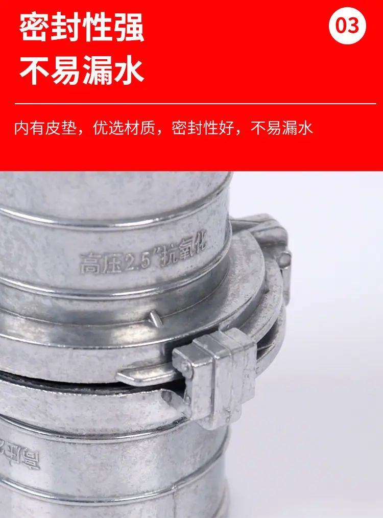 亮爪详情_05.jpg
