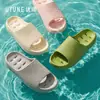 Pantuflas de baño de EVA, sandalias de ducha, huecas, drenaje de agua, suela gruesa, antideslizantes, para playa, interior, hogar, baño de mujer, para hombre