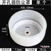 Abridor de buraco tampa de poeira Tigela Madeira eletricista protetor downlight teto de gesso áudio escareador cinza broca dupla de metal
