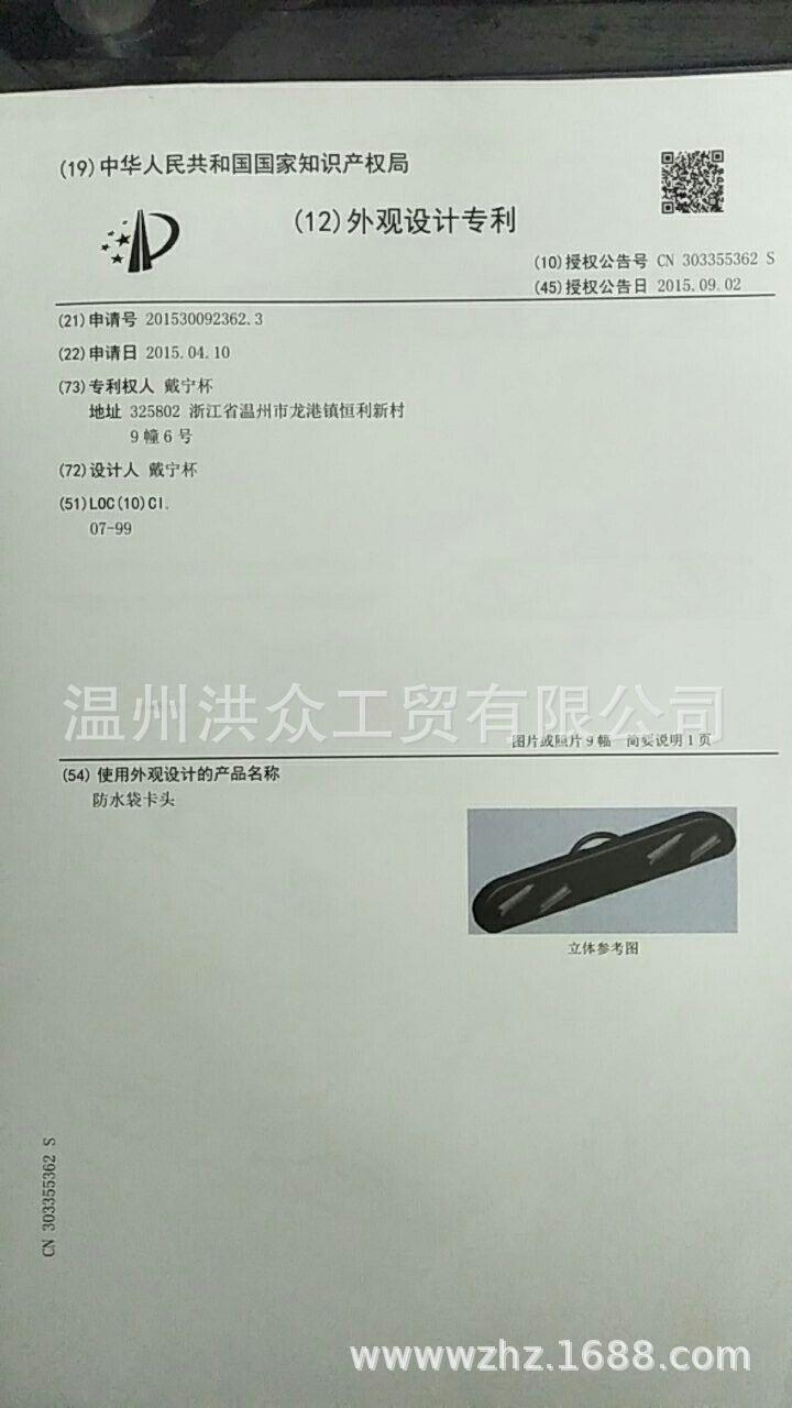 C31BB3EEB537F693DB6F617E8CD1C8