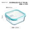 Caixa de Conservação de Vidro com Tampa Lancheira para Comida de Bebê Resistente ao Calor Transparente Tigela de Arroz tamanho pequeno Lancheira Selada Caixa de Armazenamento para Congelamento