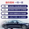 Recubrimiento de pintura para coche, agente de nano-recubrimiento de cristal de efecto rápido para pintura de coche, líquido especializado para lavado de coches con cera, repelente al agua y pulidor