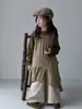 Conjunto de Tres Piezas para Niñas Otoño Nuevo Estilo Moda Coreana Camiseta Interior Chaleco de Punto de Moda Vestido Pantalones Casuales Simples Versátiles