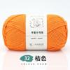Bola de algodón de leche de 6 hebras de grosor medio, ideal para hacer tú mismo, para hacer gorros, bufandas, zapatillas de crochet, etc., tejidas a mano.