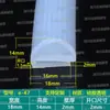 Tira de vedação de silicone tipo E, tira de silicone de grau alimentício resistente à temperatura, tira de vedação à prova de poeira e à prova d'água para portas de forno, vaporizador e secadora