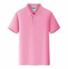 Nuevo Polo de Solapa Logotipo Personalizado Ropa de Trabajo Grupal Camisa Publicitaria Cultural Camiseta de Manga Corta Estampado Bordado