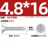 Tornillos Autorroscantes Avellanados Gb846 Acero Inoxidable 304 Cabeza Plana Phillips Tornillos para Madera Extendidos M2.9M3.5M4.2M5.5