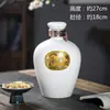 Jarra de vino de cerámica Jingdezhen 2.5 kg blanco y negro vintage sellada para uso doméstico, especialmente diseñada para elaborar vino, viene en una caja de regalo