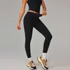 Calça de Corrida Fitness de Secagem Rápida com Cintura Alta Levanta Bumbum Escovada, Roupa Externa Respirável, Calça Esportiva Justa, Calça de Yoga com Cintura Alta Levanta Bumbum