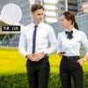 Camisa de Manga Larga para Negocios Hombres y Mujeres Mismo Estilo Ajustada Ropa de Negocios Camisa Negra Blanca Rosa Morada Camisa de Mujer