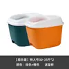 Recipiente de plástico para armazenamento de arroz, à prova de insetos, à prova de umidade e hermético, para armazenar arroz, farinha e outros grãos em casa; caixa de armazenamento grande