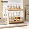 Estante de Almacenamiento para Condimentos Cocina Condimento Estante de Almacenamiento de Doble Capa Aceite Sal Salsa Vinagre Estante de Almacenamiento Cocina Condimento Organizador Tridimensional